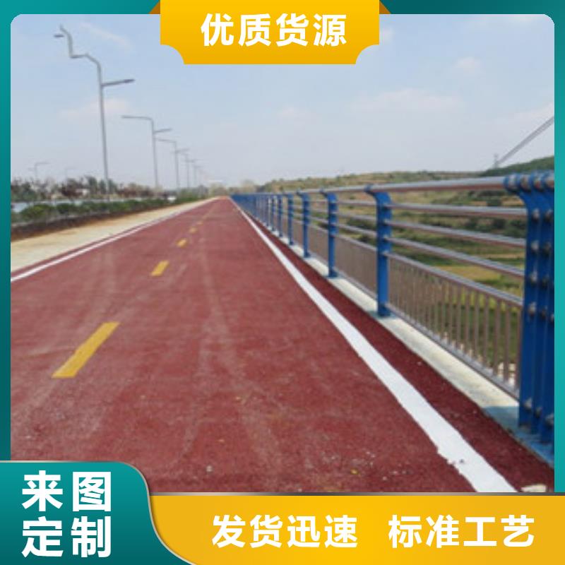 【桥梁景区灯光护栏道路交通护栏为品质而生产】