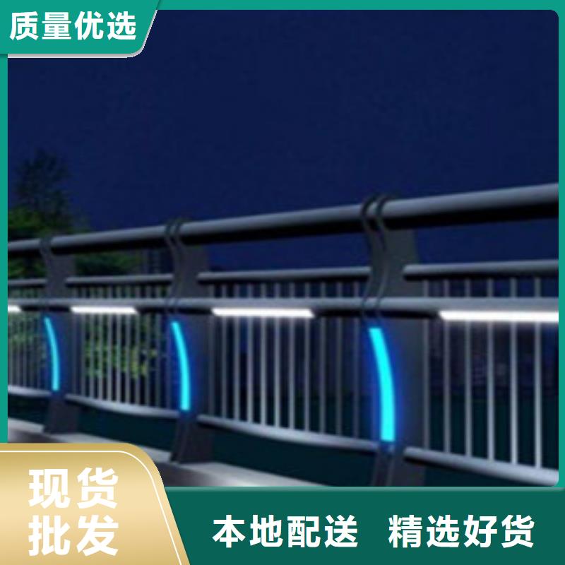 【桥梁景区灯光护栏-防撞护栏一周内发货】