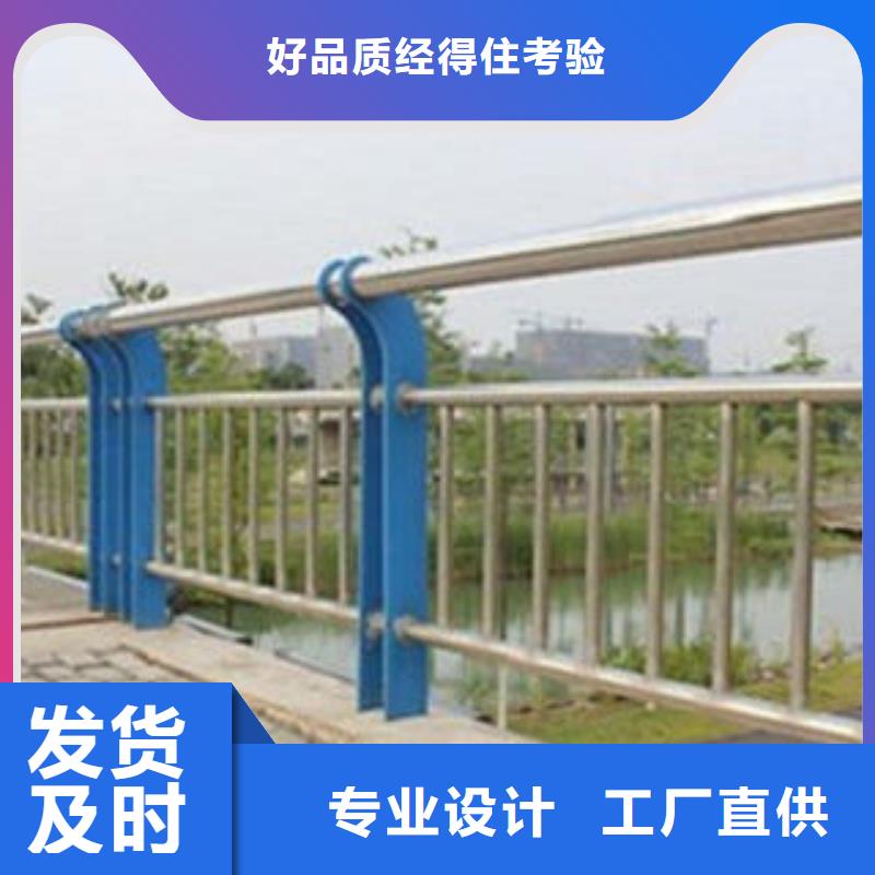 桥梁栏杆生产厂家桥梁护栏一手价格