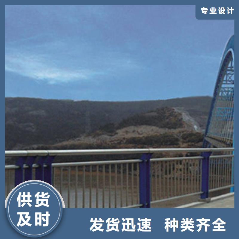 桥梁河道防护护栏-桥梁护栏价格低