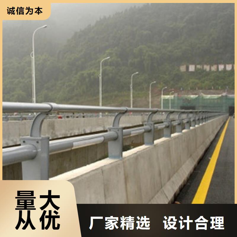 【桥梁河道防护护栏不锈钢桥梁护栏技术先进】-当地精品选购-新闻资讯
