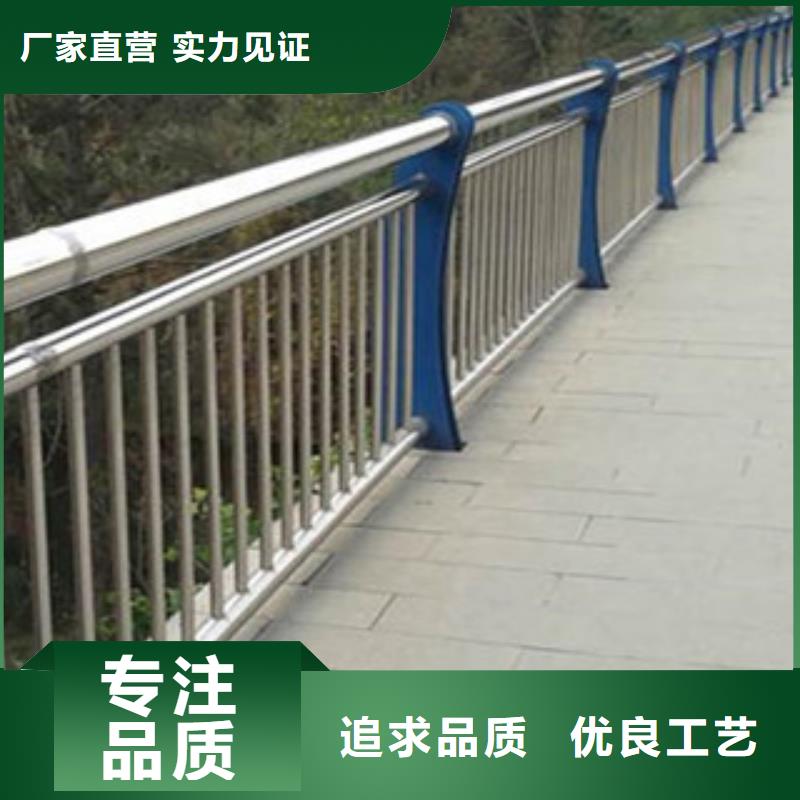 桥梁道路隔离护栏,道路交通护栏专注细节使用放心