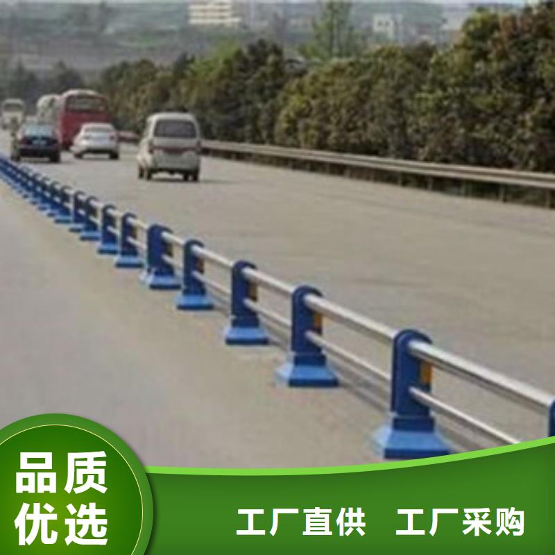 桥梁道路隔离护栏桥梁灯光护栏货到付款