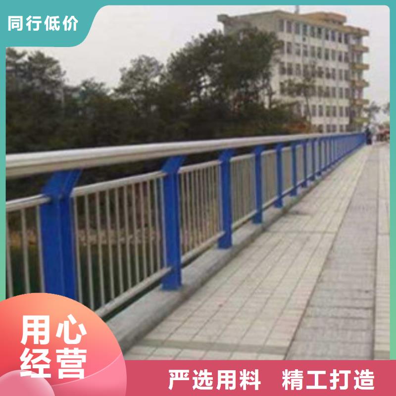 桥梁道路隔离护栏,桥梁防撞护栏厂家直发