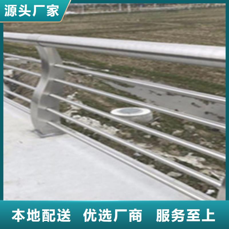 桥梁道路隔离护栏桥梁灯光护栏厂家质量过硬