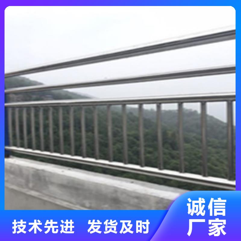 桥梁道路隔离护栏桥梁护栏您身边的厂家