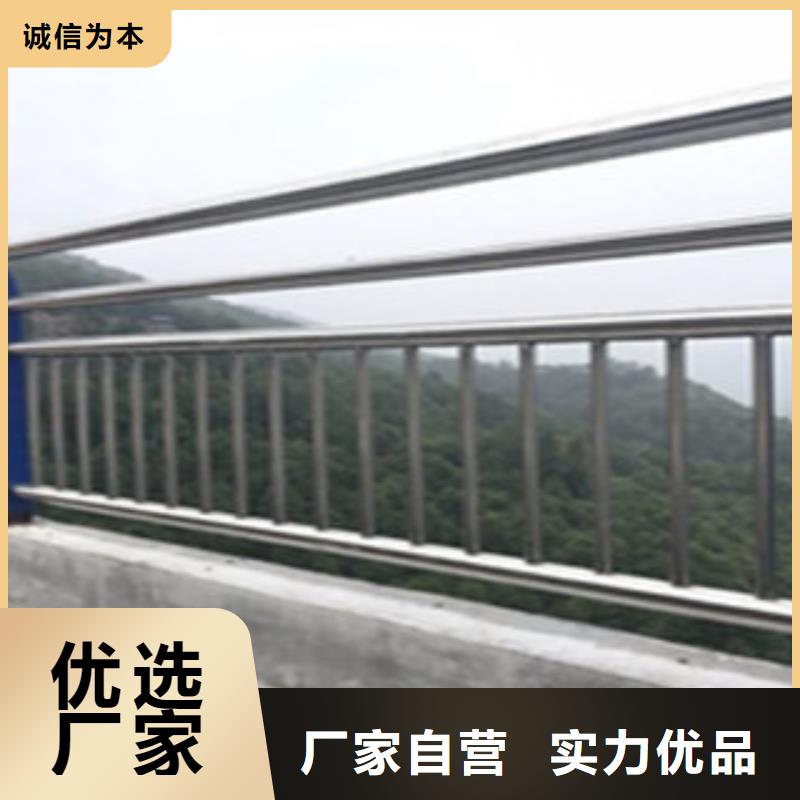 桥梁道路隔离护栏-灯光护栏为您精心挑选