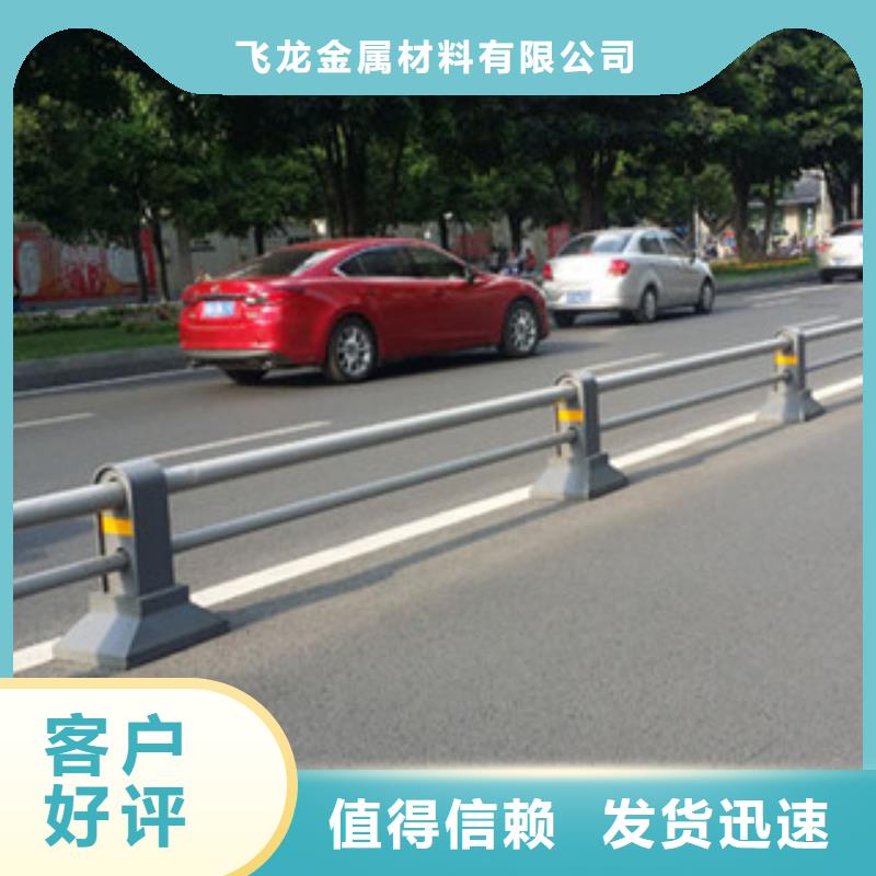 桥梁道路隔离护栏,道路交通护栏专注细节使用放心