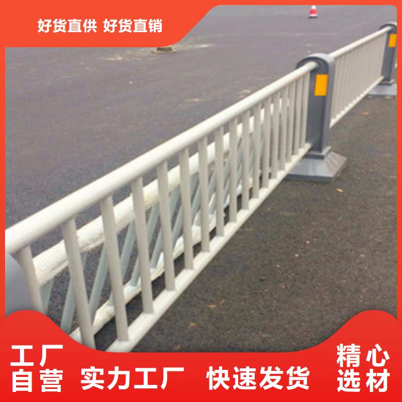 桥梁道路隔离护栏_桥梁护栏出货及时