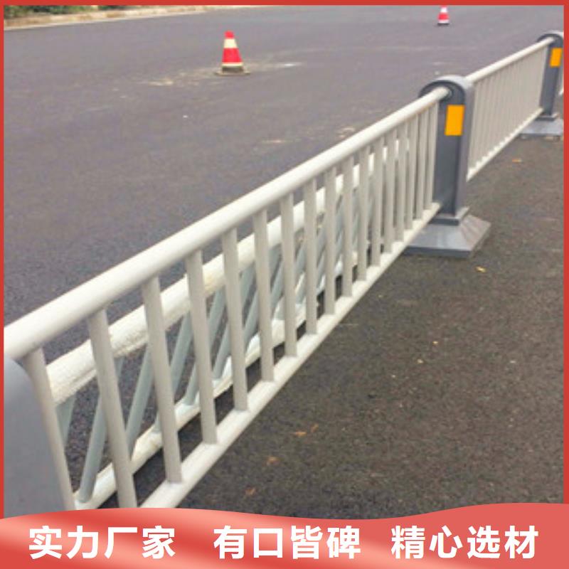 桥梁道路隔离护栏【桥梁护栏】生产经验丰富