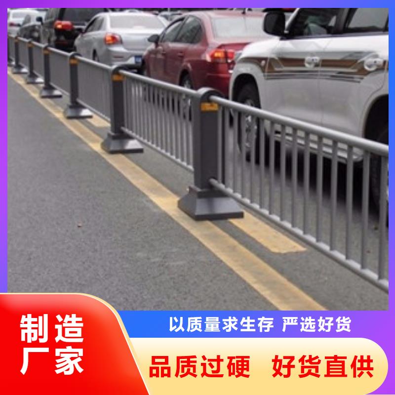 桥梁道路隔离护栏桥梁护栏货到付款