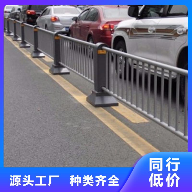 桥梁道路隔离护栏桥梁防撞护栏研发生产销售