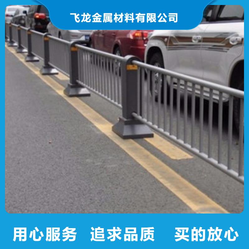 桥梁道路隔离护栏桥梁防撞护栏对质量负责