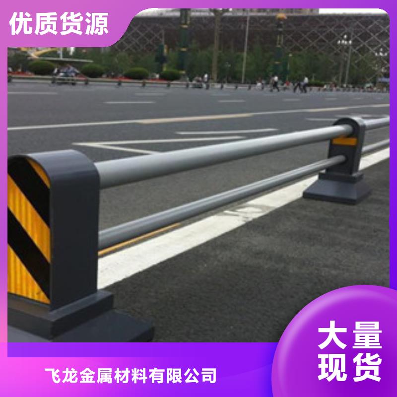 桥梁道路隔离护栏桥梁防撞护栏质检严格