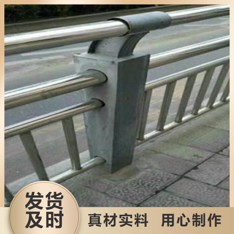 桥梁道路隔离护栏桥梁护栏您身边的厂家