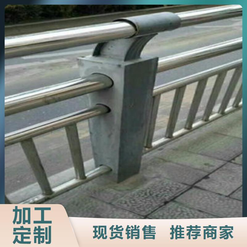 【桥梁道路隔离护栏桥梁护栏真实拍摄品质可靠】