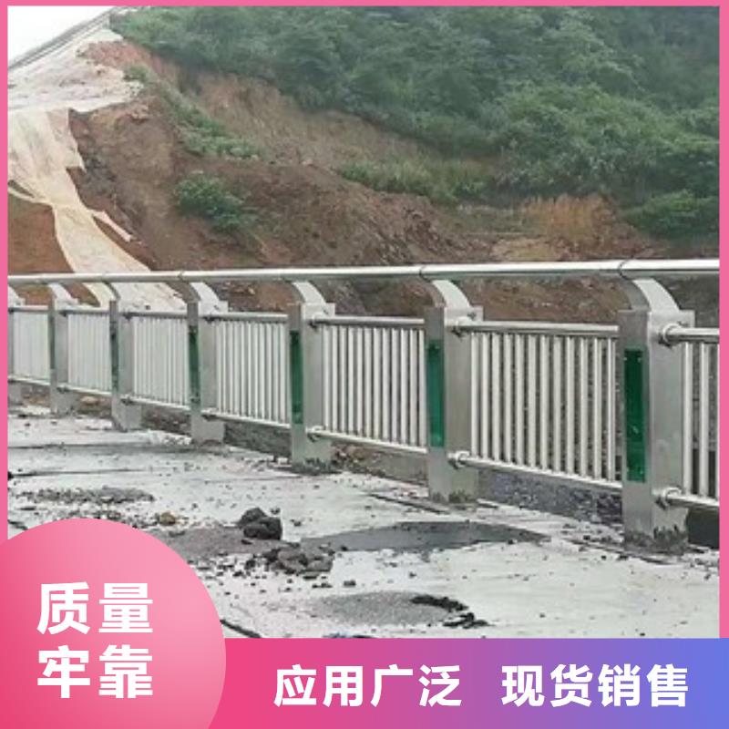 桥梁道路隔离护栏桥梁护栏您身边的厂家