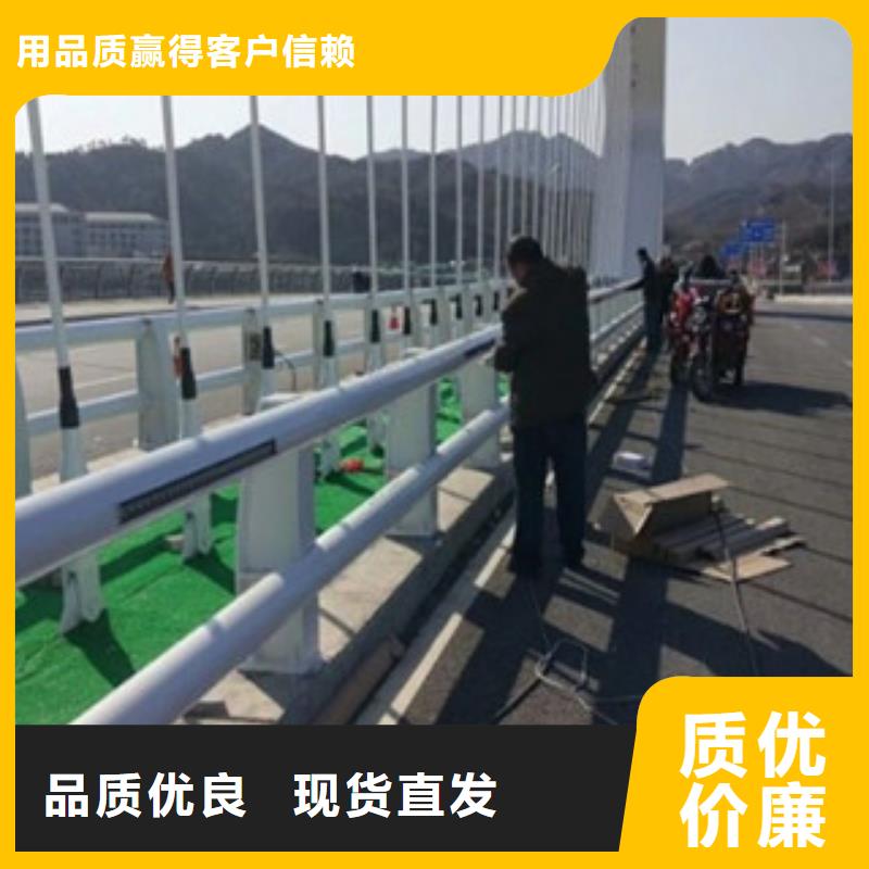 【桥梁道路隔离护栏】桥梁灯光护栏海量货源