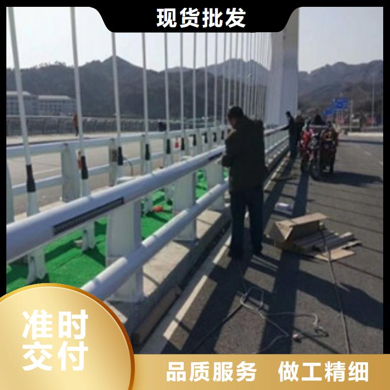 桥梁道路隔离护栏桥梁防撞护栏口碑好实力强