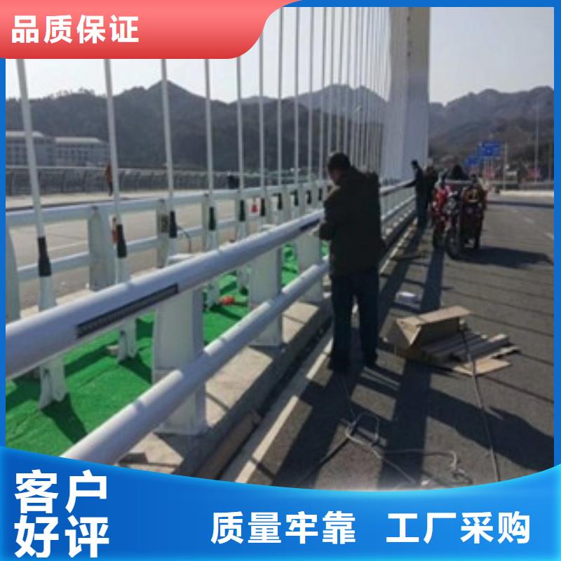 桥梁道路隔离护栏灯光护栏来图加工定制