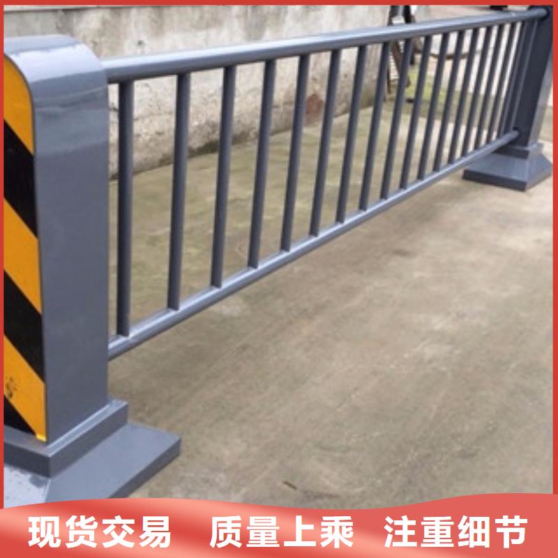 桥梁道路隔离护栏桥梁防撞护栏对质量负责