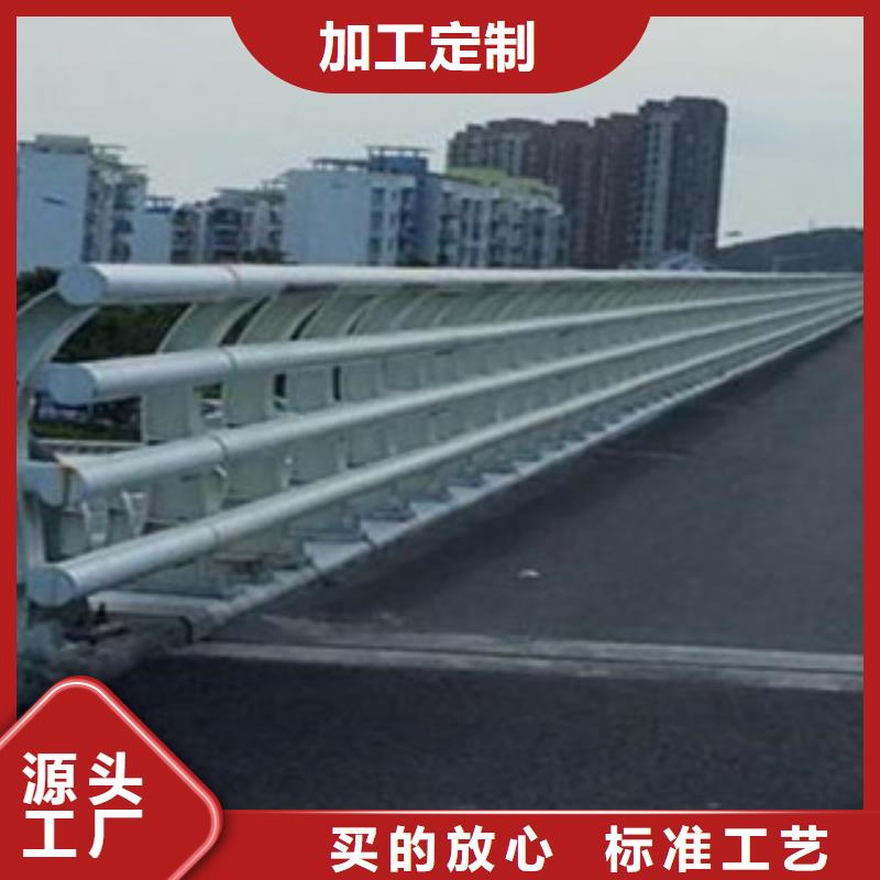 【桥梁道路隔离护栏桥梁护栏真实拍摄品质可靠】