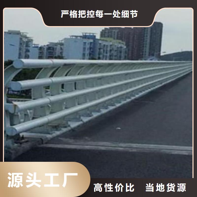 桥梁道路隔离护栏道路交通护栏工艺精细质保长久