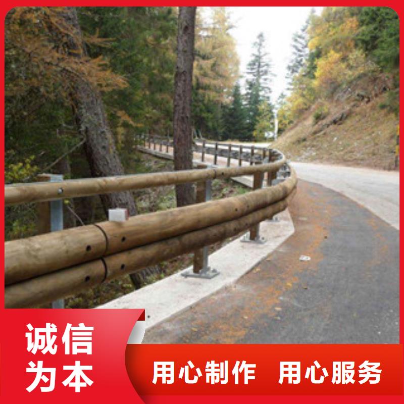 钢背木护栏道路交通护栏厂家直销货源充足