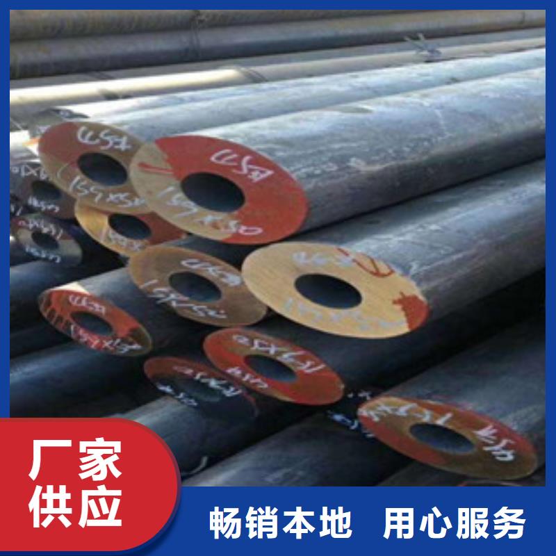 热轧钢管生产型