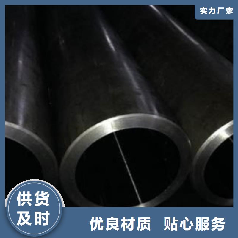 (兰格):珩磨钢管-【活塞杆】源头工厂细节决定品质-