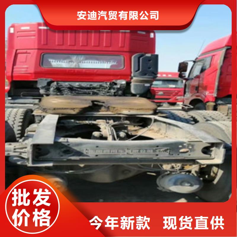 二手车,新挂车销售定做厂家新品