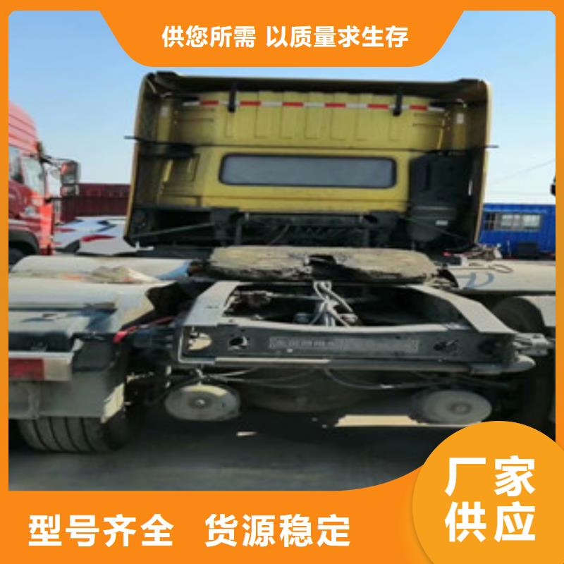 二手车-收售牵引车自卸车搅拌车价格地道