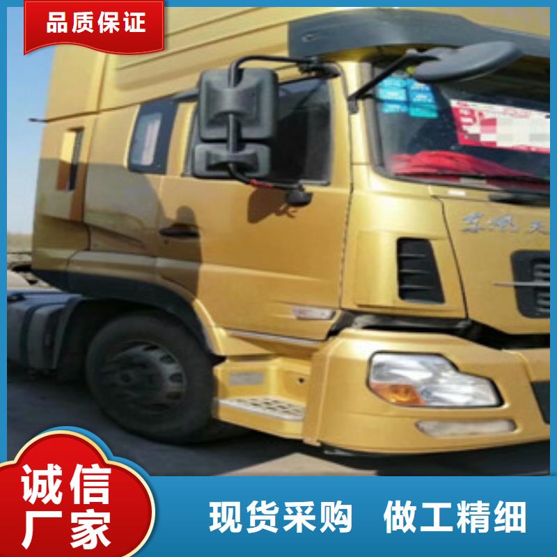 【二手车】_轿运车行业优选