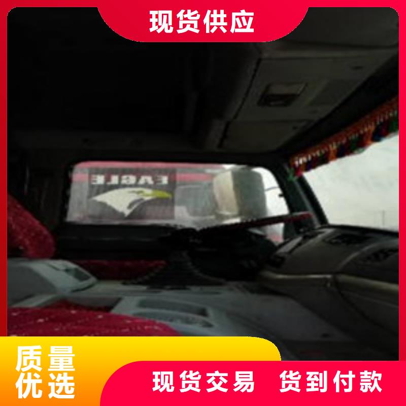 【挂车】,收售牵引车自卸车搅拌车高质量高信誉