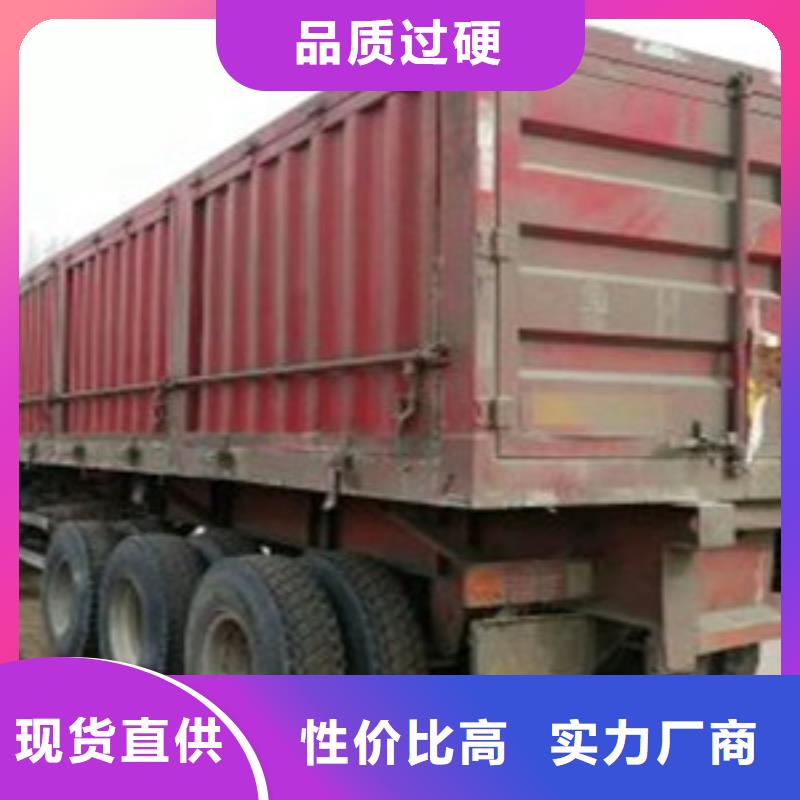 【挂车】,收售牵引车自卸车搅拌车高质量高信誉