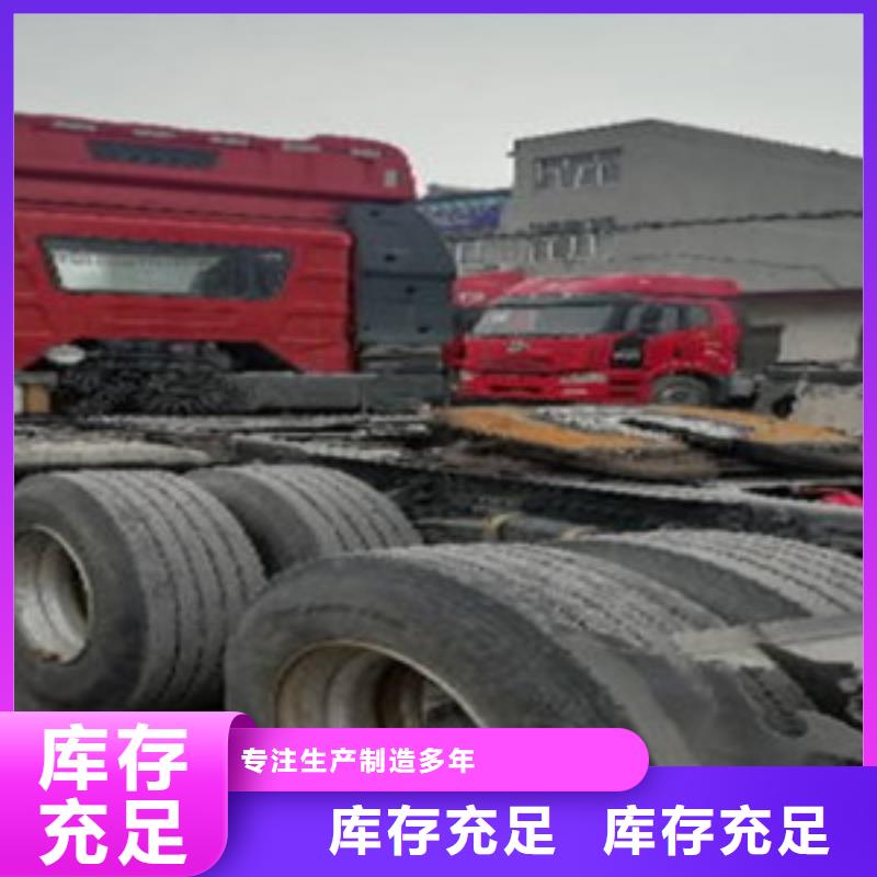 【挂车_仓栏半挂车精心选材】