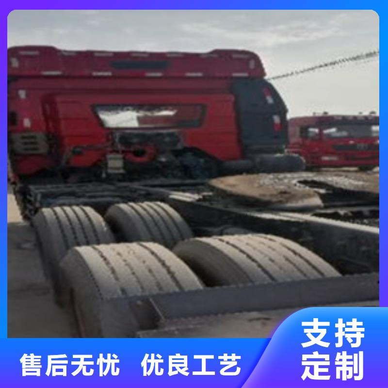 【挂车】后翻自卸车好产品有口碑