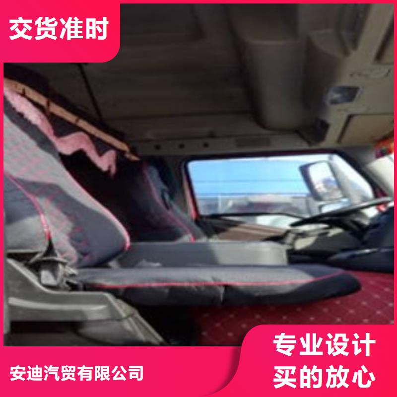 【挂车】仓栏半挂车厂家拥有先进的设备