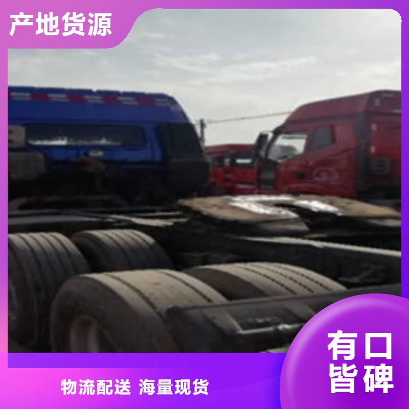 【挂车_仓栏半挂车精心选材】