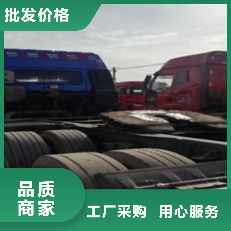 【挂车】,新车牵引车6万包上路送货上门