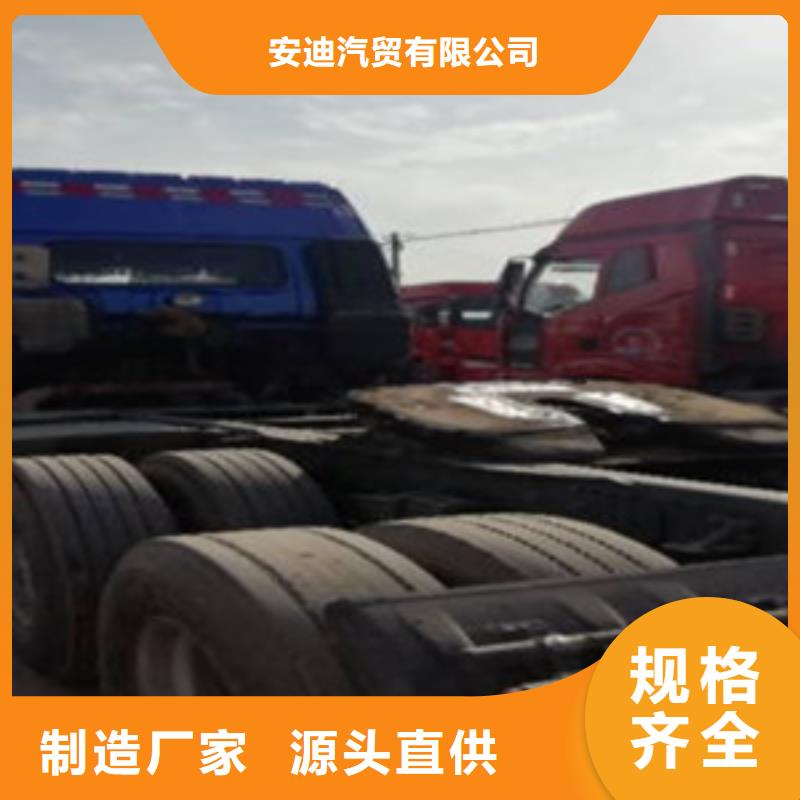 挂车,新挂车销售定做出厂价