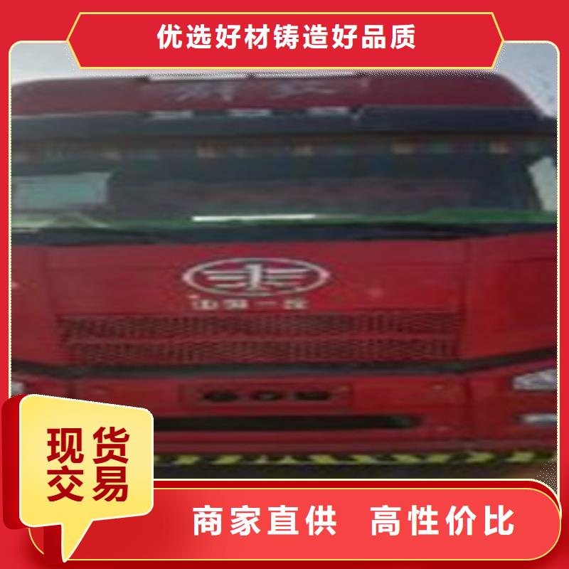 挂车,【可分期贷款】高品质诚信厂家