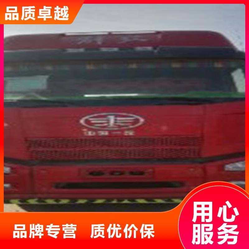 挂车【后翻自卸车】品类齐全