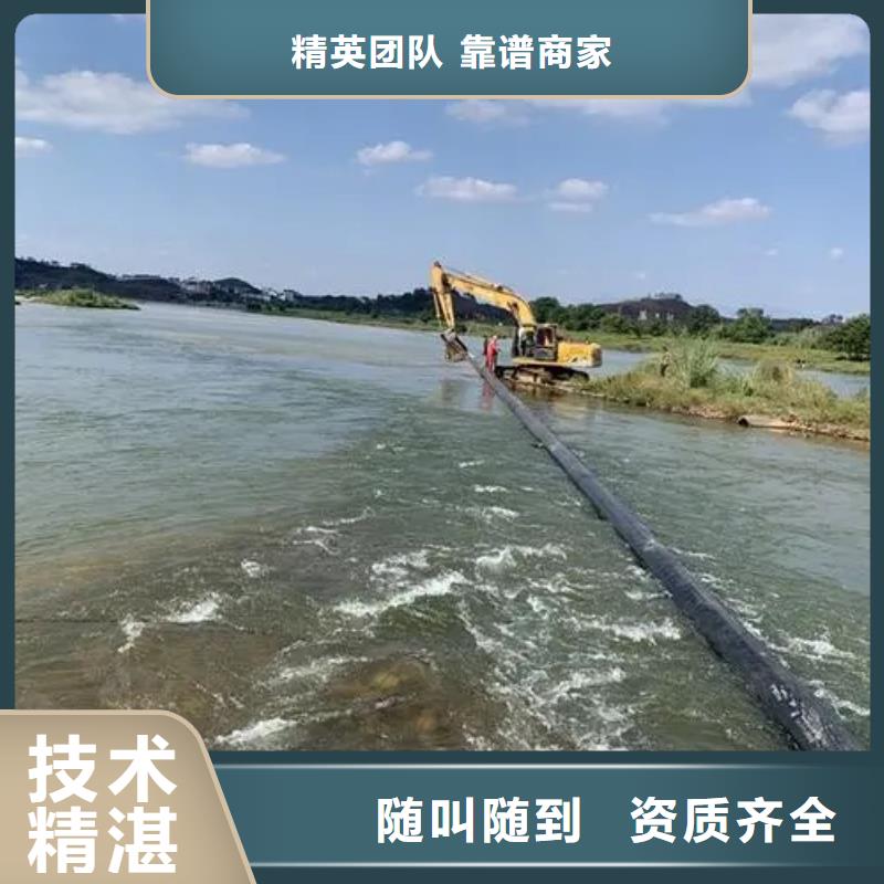 品质服务(鑫卓)大坝水下维修-欢迎选购