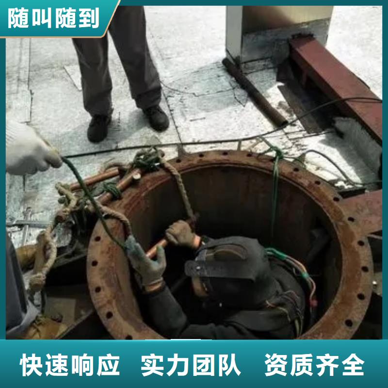 当地[鑫卓]水下钢浮筒切割专业生产厂家