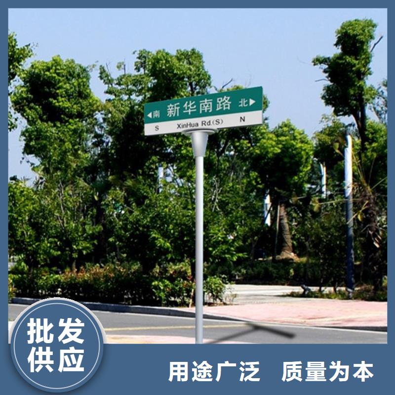 道路路名牌品质有保证