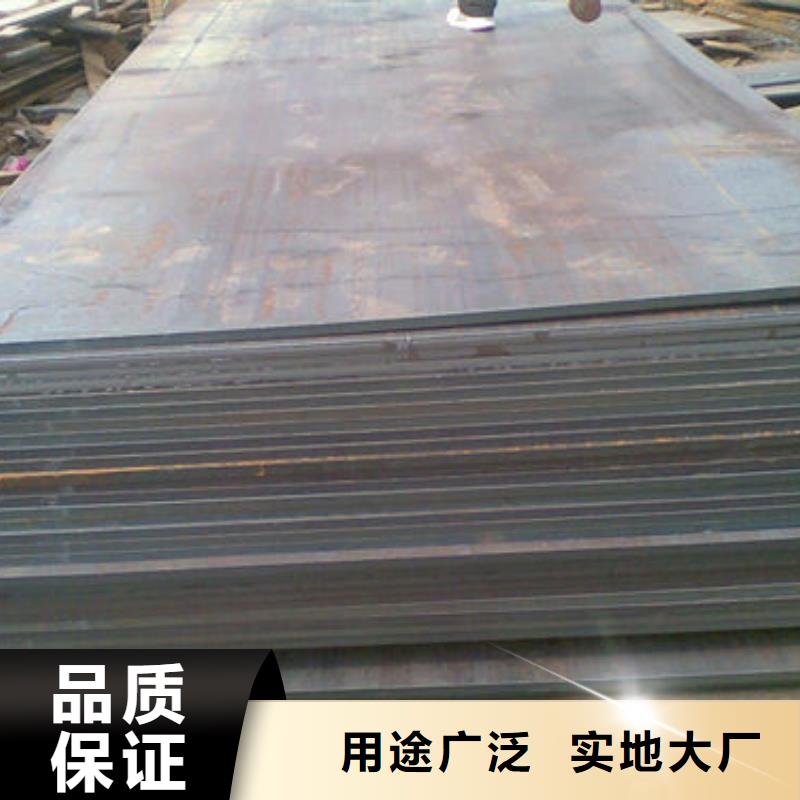 供应批发堆焊耐磨板-保量