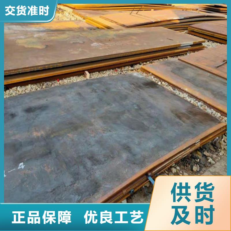实力优品(多麦)供应批发堆焊耐磨板-保量