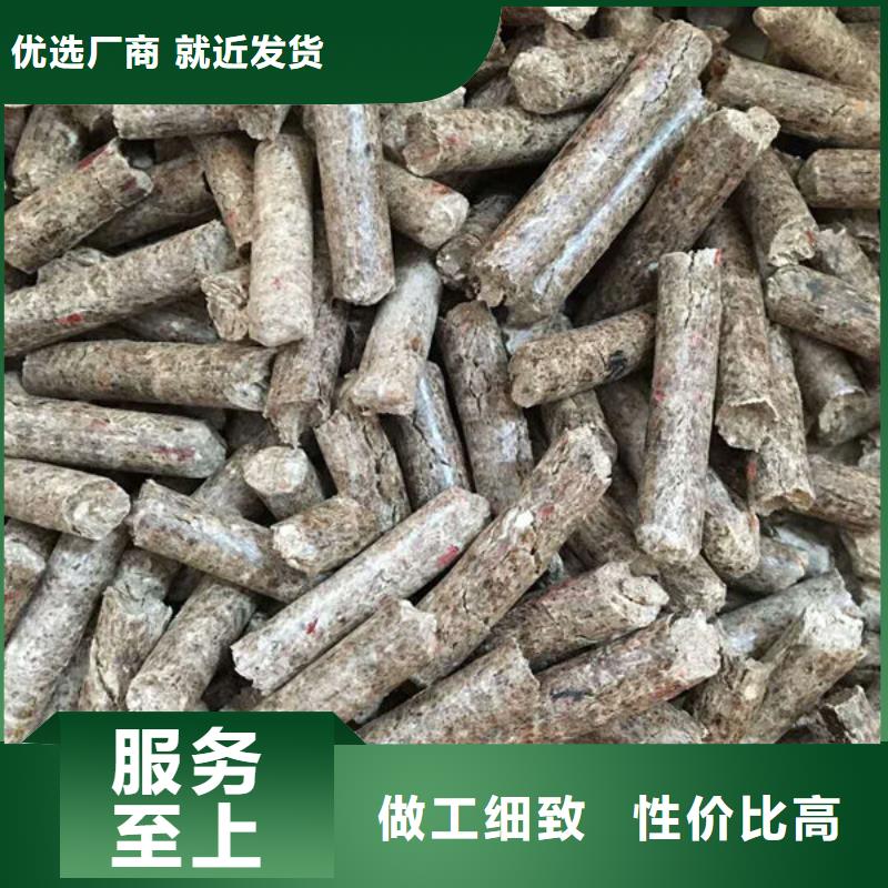 支持非标定制<小刘>生物燃料报价资讯