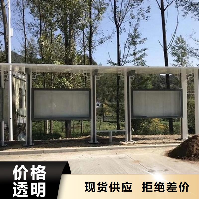 全新升级品质保障(锐思)不锈钢公交站台现货直销厂家